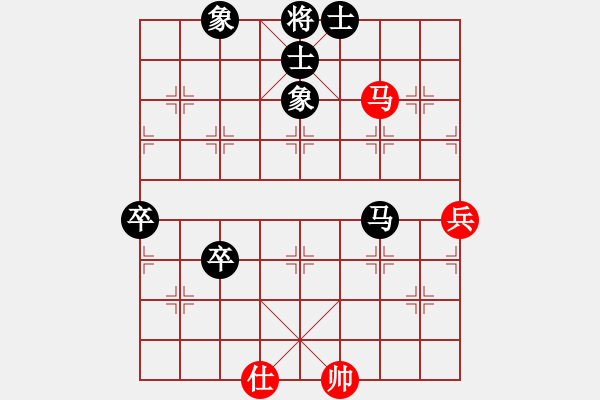 象棋棋谱图片：台州椒江 王国敏 负 宁波 谢丹枫 - 步数：102 