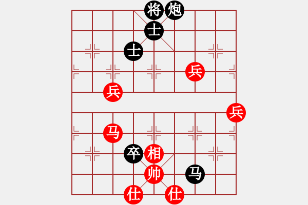 象棋棋譜圖片：雞頭(7段)-負(fù)-cqbbjyyxg(8段) - 步數(shù)：120 