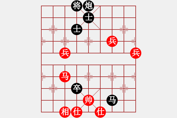 象棋棋譜圖片：雞頭(7段)-負(fù)-cqbbjyyxg(8段) - 步數(shù)：124 