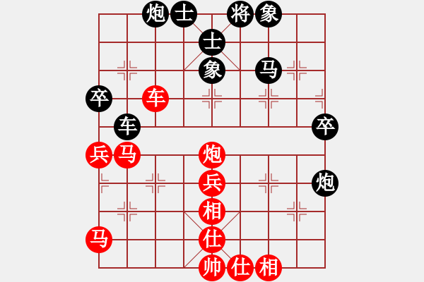 象棋棋譜圖片：11395局 E00-仙人指路-旋九專雙核-傻瓜 紅先和 小蟲引擎24層 - 步數(shù)：60 