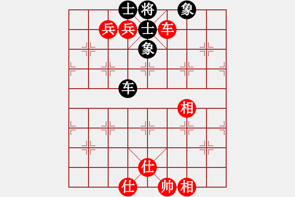 象棋棋谱图片：王天一 先和 庄宏明 - 步数：130 