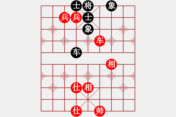 象棋棋谱图片：王天一 先和 庄宏明 - 步数：146 