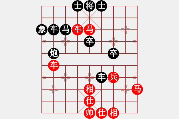 象棋棋譜圖片：R2-04 馬來西亞 黃運興 先勝 馬來西亞 林福全 - 步數(shù)：60 