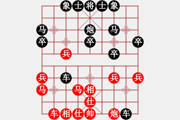 象棋棋谱图片：曹培传 先和 李延伟 2023年8月12日于高密党校 - 步数：30 