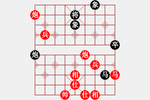 象棋棋譜圖片：緣份社臥春(日帥)-勝-神兵造譜(日帥) - 步數(shù)：110 