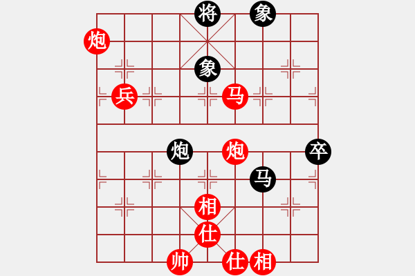 象棋棋譜圖片：緣份社臥春(日帥)-勝-神兵造譜(日帥) - 步數(shù)：120 