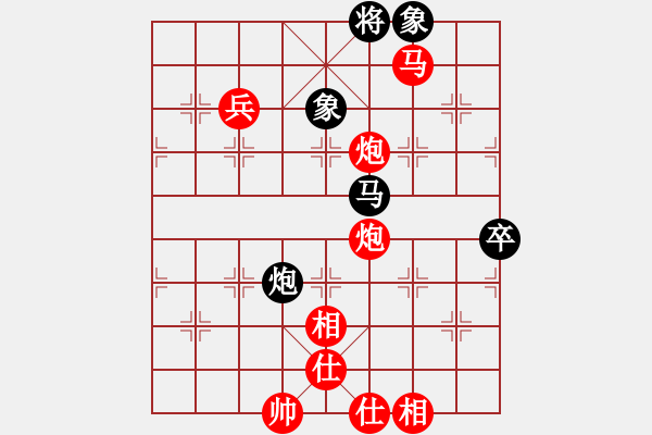 象棋棋譜圖片：緣份社臥春(日帥)-勝-神兵造譜(日帥) - 步數(shù)：130 