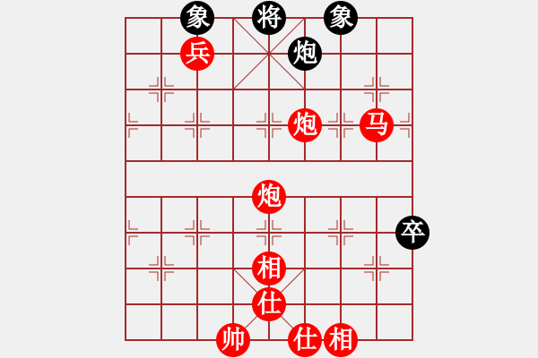 象棋棋譜圖片：緣份社臥春(日帥)-勝-神兵造譜(日帥) - 步數(shù)：140 