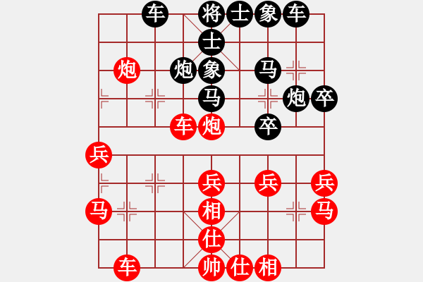 象棋棋譜圖片：緣份社臥春(日帥)-勝-神兵造譜(日帥) - 步數(shù)：50 