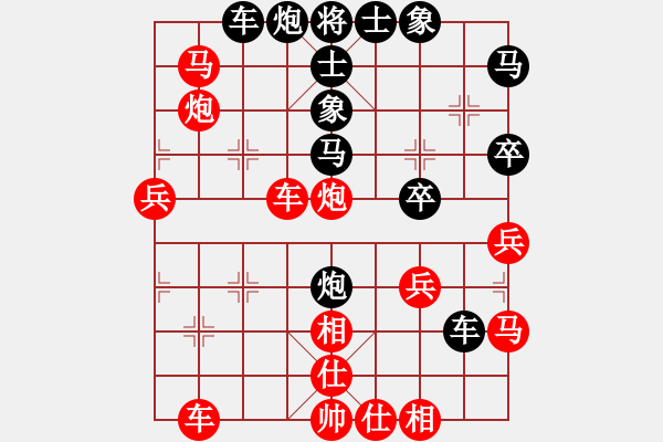 象棋棋譜圖片：緣份社臥春(日帥)-勝-神兵造譜(日帥) - 步數(shù)：60 