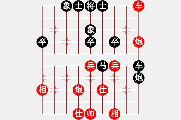 象棋棋譜圖片：無(wú)求[358298207] -VS- 芳棋(純?nèi)讼缕?[893812128] - 步數(shù)：60 