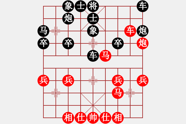 象棋棋譜圖片：錯覺連連 潰不成軍：三臺怪手[紅] -VS- 寶馬[黑] - 步數(shù)：30 