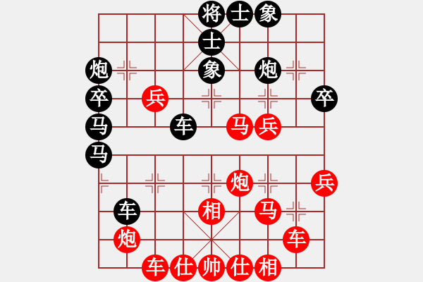 象棋棋譜圖片：黯然銷魂者(5段)-勝-無(wú)名小卒(月將) - 步數(shù)：50 