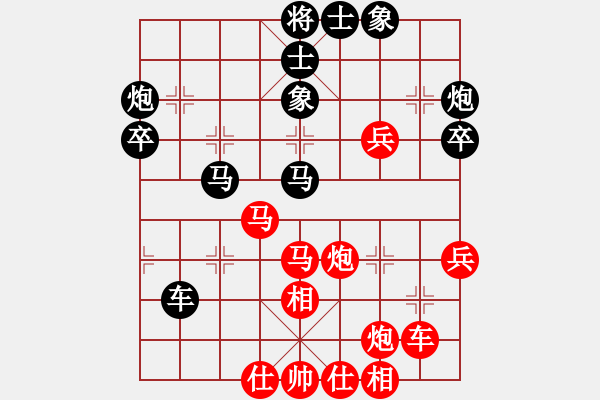 象棋棋譜圖片：黯然銷魂者(5段)-勝-無(wú)名小卒(月將) - 步數(shù)：60 