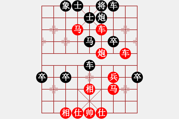 象棋棋譜圖片：于斯為盛（校尉）先勝wx377051835（都尉）202405191528.pgn - 步數(shù)：50 