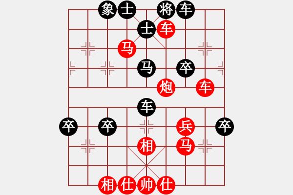 象棋棋譜圖片：于斯為盛（校尉）先勝wx377051835（都尉）202405191528.pgn - 步數(shù)：51 