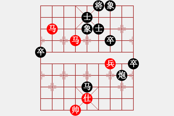 象棋棋谱图片：四川省 周延禧 负 黑龙江省 姜瑀 - 步数：88 