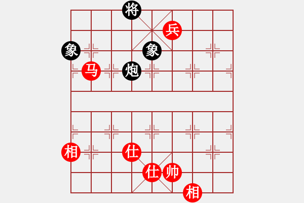 象棋棋譜圖片：東營第八名(風(fēng)魔)-勝-文墑櫧 1弦) - 步數(shù)：100 