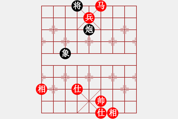 象棋棋譜圖片：東營第八名(風(fēng)魔)-勝-文墑櫧 1弦) - 步數(shù)：110 