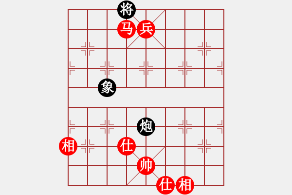 象棋棋譜圖片：東營第八名(風(fēng)魔)-勝-文墑櫧 1弦) - 步數(shù)：113 