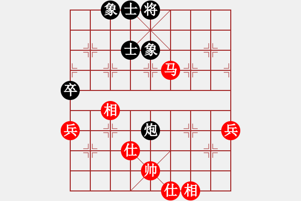 象棋棋譜圖片：東營第八名(風(fēng)魔)-勝-文墑櫧 1弦) - 步數(shù)：60 