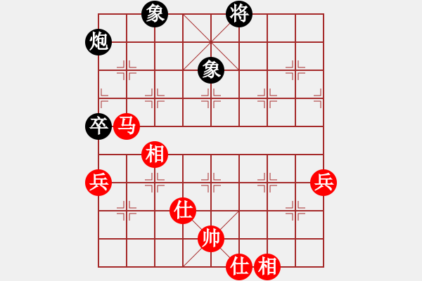 象棋棋譜圖片：東營第八名(風(fēng)魔)-勝-文墑櫧 1弦) - 步數(shù)：70 