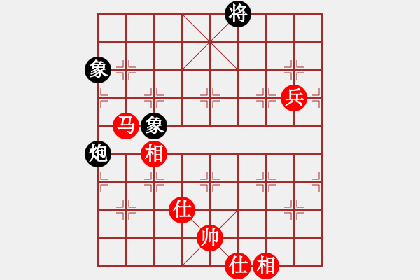 象棋棋譜圖片：東營第八名(風(fēng)魔)-勝-文墑櫧 1弦) - 步數(shù)：80 