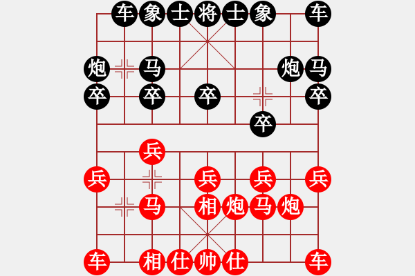 象棋棋谱图片：邹进忠 先胜 林文汉 - 步数：10 