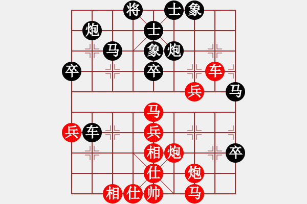 象棋棋谱图片：邹进忠 先胜 林文汉 - 步数：60 