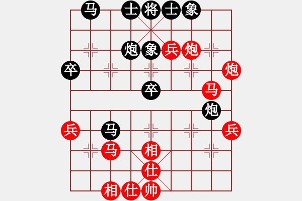 象棋棋譜圖片：金環(huán)建設(shè)象棋隊(duì) 劉鈺 和 山東棋牌運(yùn)動(dòng)管理中心 陸慧中 - 步數(shù)：50 