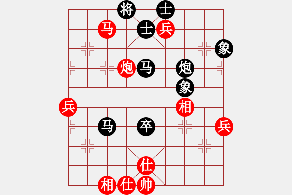 象棋棋譜圖片：金環(huán)建設(shè)象棋隊(duì) 劉鈺 和 山東棋牌運(yùn)動(dòng)管理中心 陸慧中 - 步數(shù)：80 