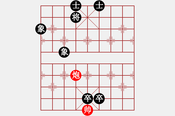 象棋棋譜圖片：現(xiàn)代棋王(人王)-負(fù)-浙江二臺(tái)(日帥) - 步數(shù)：150 