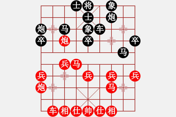 象棋棋譜圖片：20180105 先勝天天業(yè)7-3 五九炮過(guò)河車(chē)對(duì)屏風(fēng)馬平炮兌車(chē)右橫車(chē) 黑士6進(jìn)5 炮2平1 炮9平 - 步數(shù)：30 