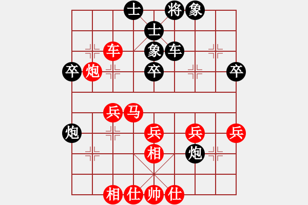 象棋棋譜圖片：20180105 先勝天天業(yè)7-3 五九炮過(guò)河車(chē)對(duì)屏風(fēng)馬平炮兌車(chē)右橫車(chē) 黑士6進(jìn)5 炮2平1 炮9平 - 步數(shù)：40 