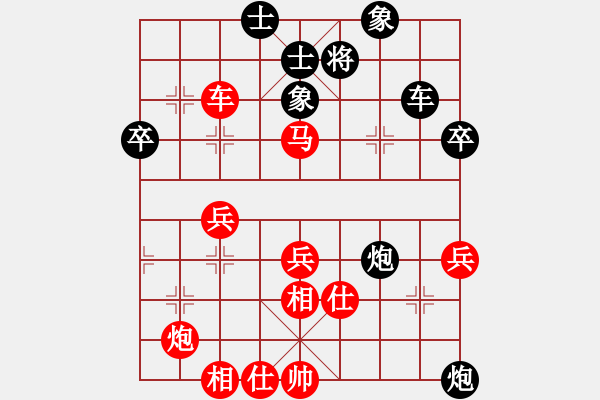 象棋棋譜圖片：20180105 先勝天天業(yè)7-3 五九炮過(guò)河車(chē)對(duì)屏風(fēng)馬平炮兌車(chē)右橫車(chē) 黑士6進(jìn)5 炮2平1 炮9平 - 步數(shù)：50 