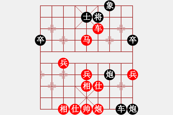 象棋棋譜圖片：20180105 先勝天天業(yè)7-3 五九炮過(guò)河車(chē)對(duì)屏風(fēng)馬平炮兌車(chē)右橫車(chē) 黑士6進(jìn)5 炮2平1 炮9平 - 步數(shù)：57 