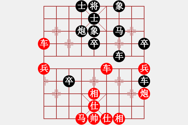 象棋棋譜圖片：老將[595995392] -VS- 棋樂(lè)無(wú)比[2694635814] - 步數(shù)：50 