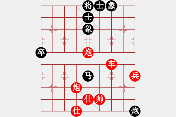 象棋棋譜圖片：大兵小兵(8段)-負(fù)-超級硬漢(1段) - 步數(shù)：100 