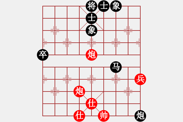 象棋棋譜圖片：大兵小兵(8段)-負(fù)-超級硬漢(1段) - 步數(shù)：102 