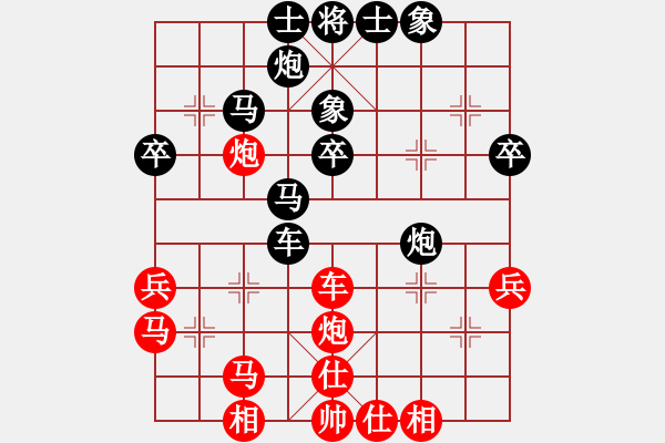 象棋棋譜圖片：大兵小兵(8段)-負(fù)-超級硬漢(1段) - 步數(shù)：50 