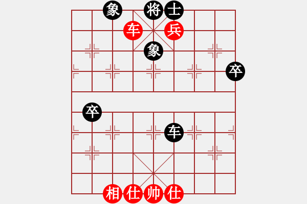 象棋棋譜圖片：華山論劍T盾周賽【shangfeng】勝【四海欣欣】2021-02-22 - 步數(shù)：100 