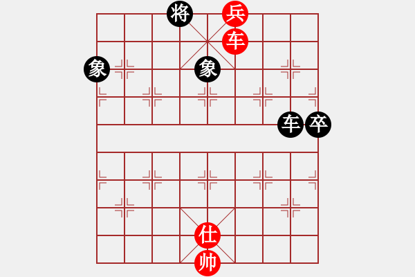 象棋棋譜圖片：華山論劍T盾周賽【shangfeng】勝【四海欣欣】2021-02-22 - 步數(shù)：140 