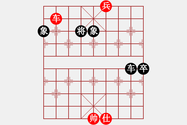 象棋棋譜圖片：華山論劍T盾周賽【shangfeng】勝【四海欣欣】2021-02-22 - 步數(shù)：150 