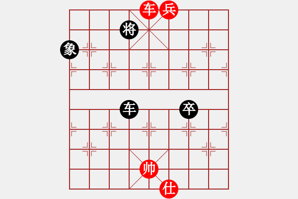 象棋棋譜圖片：華山論劍T盾周賽【shangfeng】勝【四海欣欣】2021-02-22 - 步數(shù)：170 