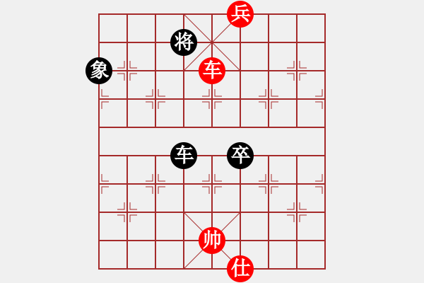 象棋棋譜圖片：華山論劍T盾周賽【shangfeng】勝【四海欣欣】2021-02-22 - 步數(shù)：180 