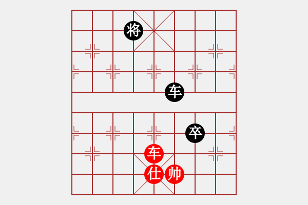 象棋棋譜圖片：華山論劍T盾周賽【shangfeng】勝【四海欣欣】2021-02-22 - 步數(shù)：200 