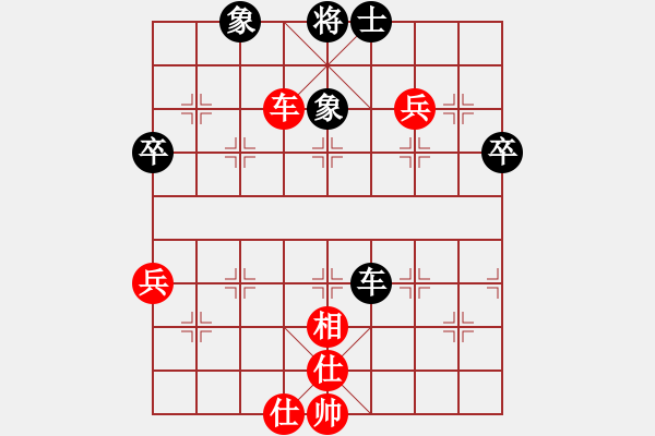 象棋棋譜圖片：華山論劍T盾周賽【shangfeng】勝【四海欣欣】2021-02-22 - 步數(shù)：90 