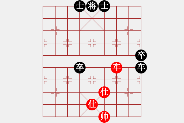 象棋棋譜圖片：魔叔(9段)-負(fù)-一心(人王) - 步數(shù)：100 