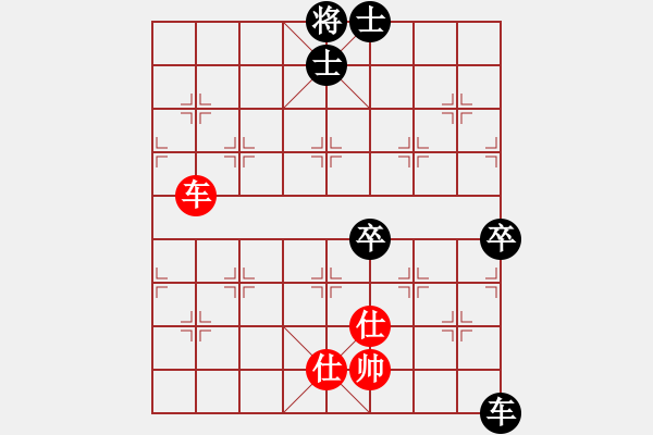 象棋棋譜圖片：魔叔(9段)-負(fù)-一心(人王) - 步數(shù)：120 