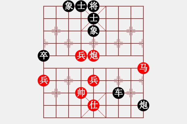 象棋棋譜圖片：千夜繁星(4段)-負(fù)-雪擁蘭關(guān)(8段) - 步數(shù)：120 